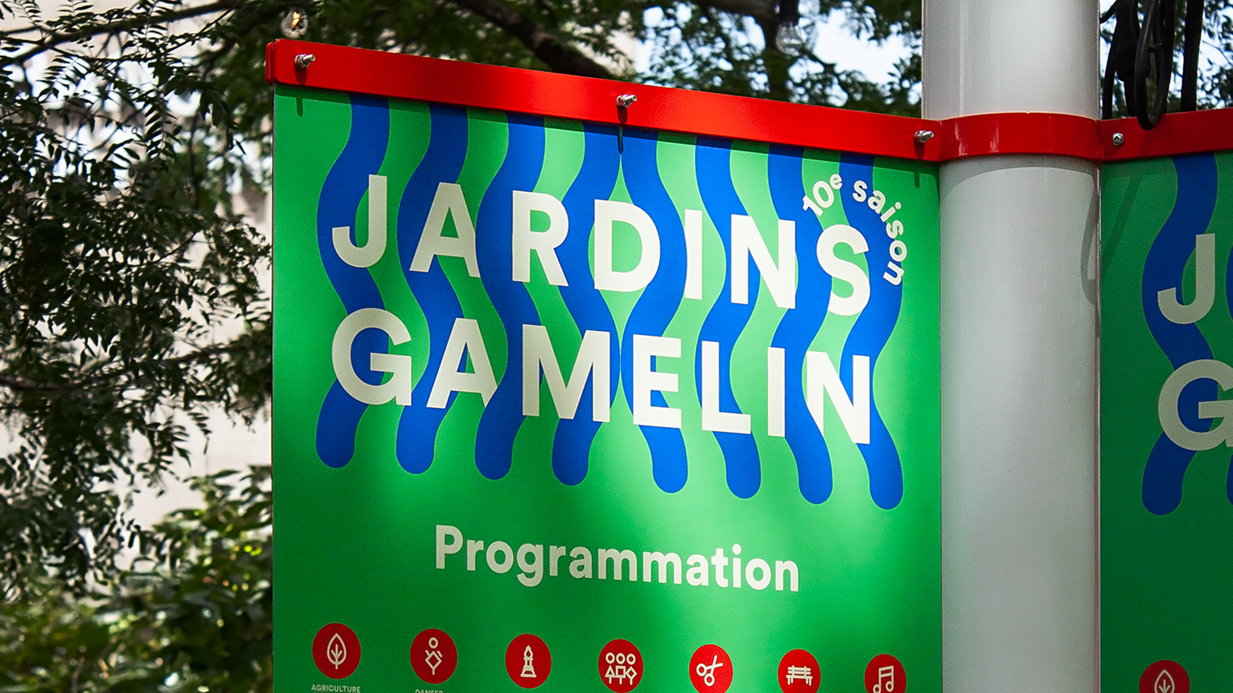 maubau2025_Identite_Amenagement_QuartierdesSpectacles_JardinsGamelin_11