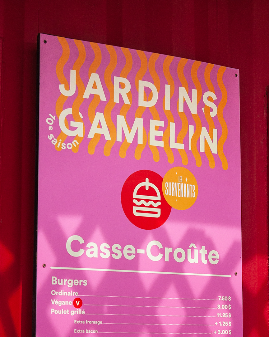 maubau2025_Identite_Amenagement_QuartierdesSpectacles_JardinsGamelin_08