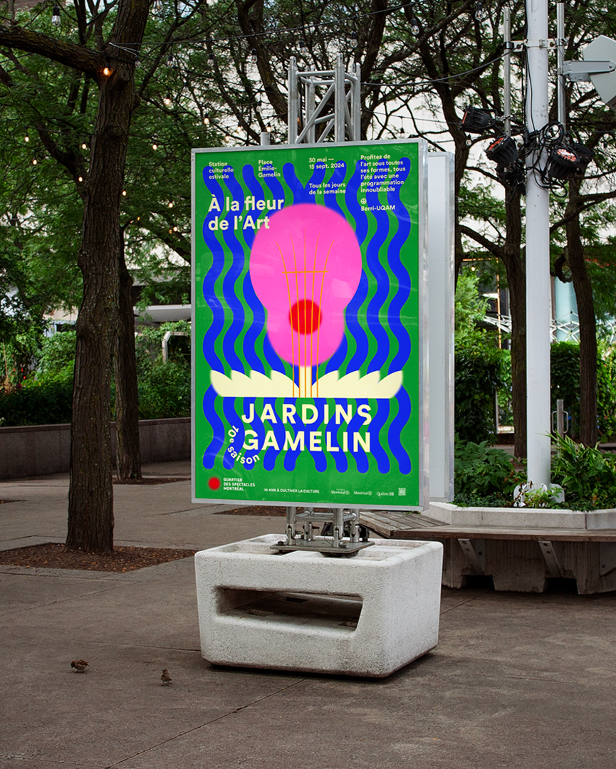 maubau2025_Identite_Amenagement_QuartierdesSpectacles_JardinsGamelin_06